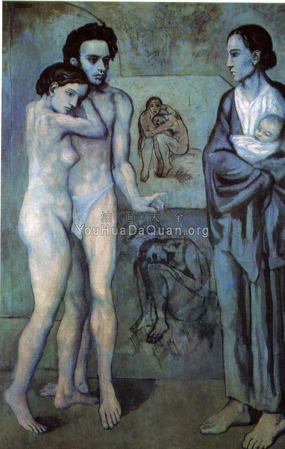 人生 - 巴勃罗·毕加索